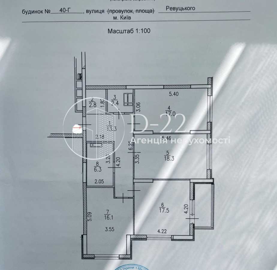 Продажа 3-комнатной квартиры 97 м², Ревуцкого ул., 40