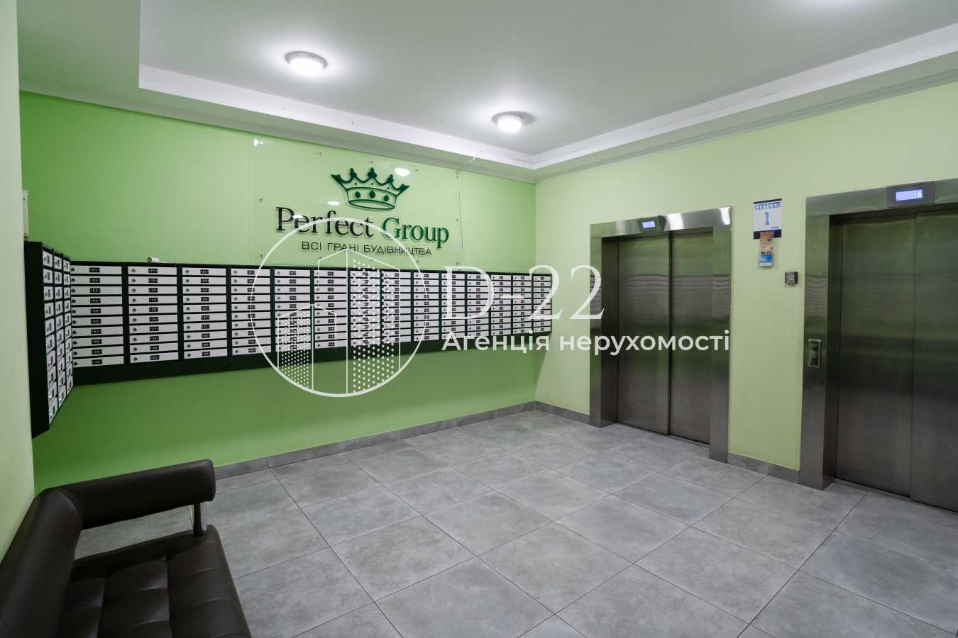 Продажа 3-комнатной квартиры 97 м², Ревуцкого ул., 40