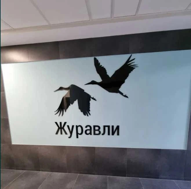 Аренда 1-комнатной квартиры 49 м²
