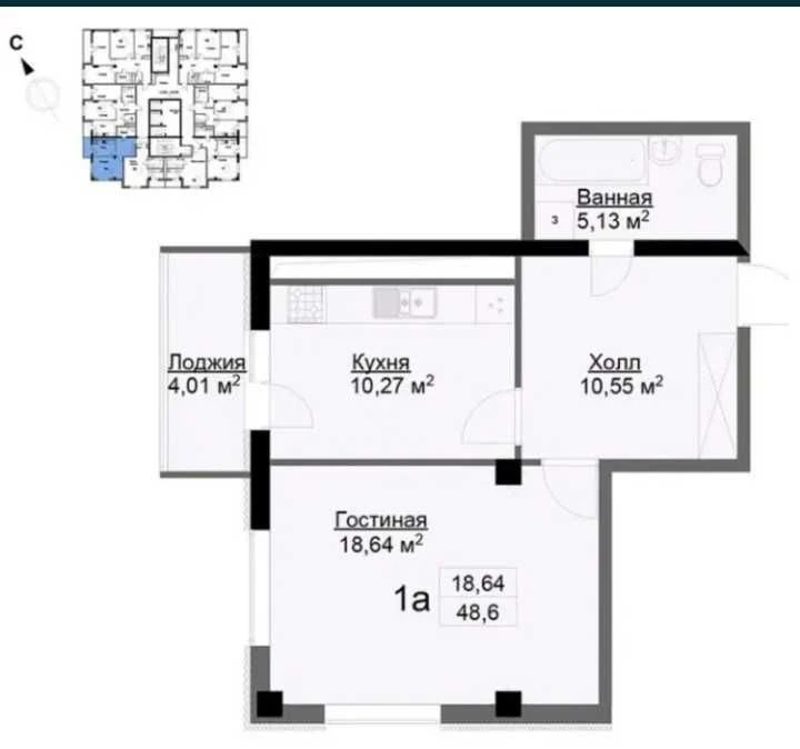 Аренда 1-комнатной квартиры 49 м²