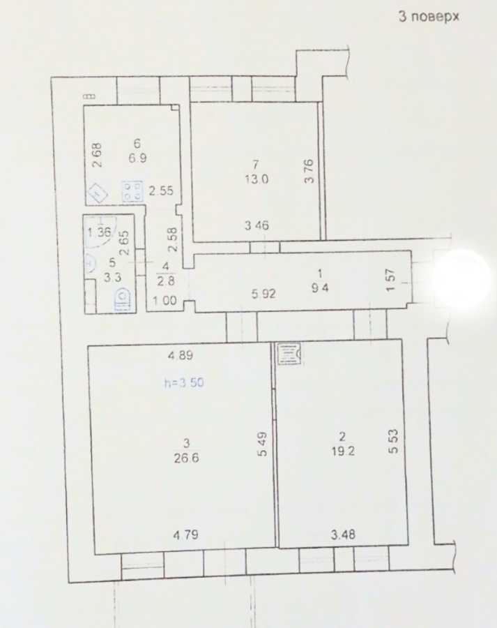 Продажа 3-комнатной квартиры 82.7 м², Большая Васильковская ул., 79