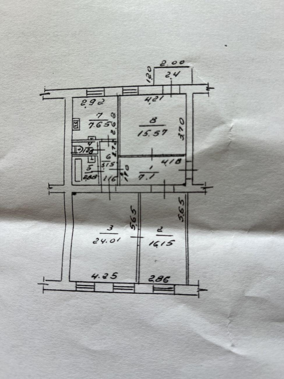 Продажа 3-комнатной квартиры 79 м², Вовчинецкая ул.