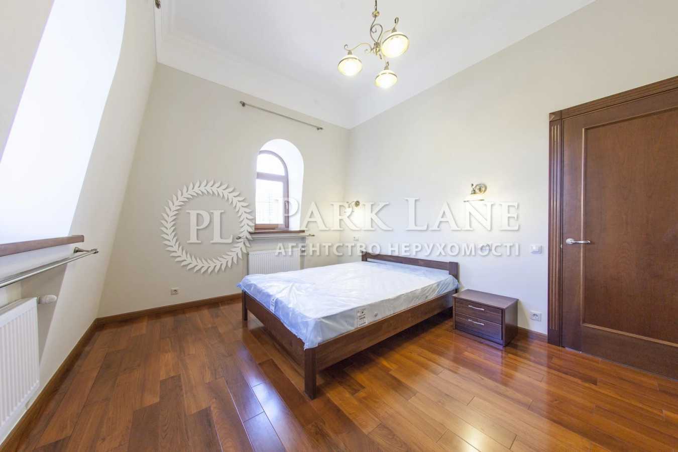 Продаж будинку 498 м², Лубенська вул.