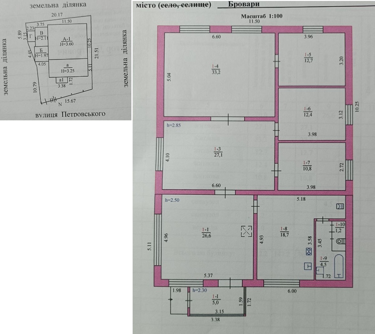 Продаж будинку 152 м², Петропавловская вул., 55-а