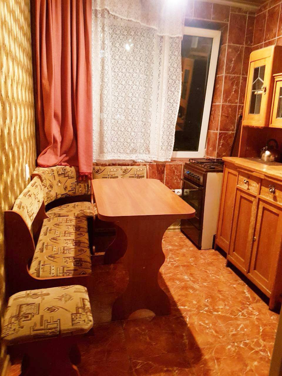 Продажа 2-комнатной квартиры 46.3 м², Супруна ул.