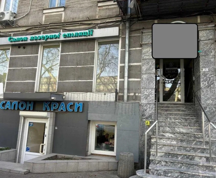 Аренда помещения свободного назначения 117 м², Пушкинская ул.