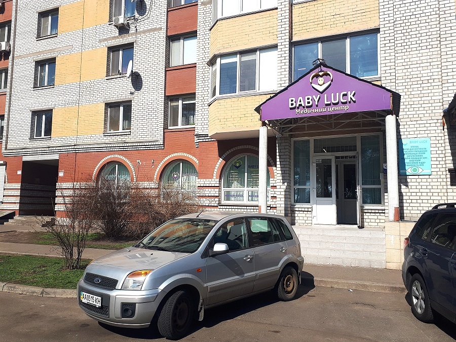 Аренда помещения свободного назначения 156 м², Алма-Атинская ул., 39А