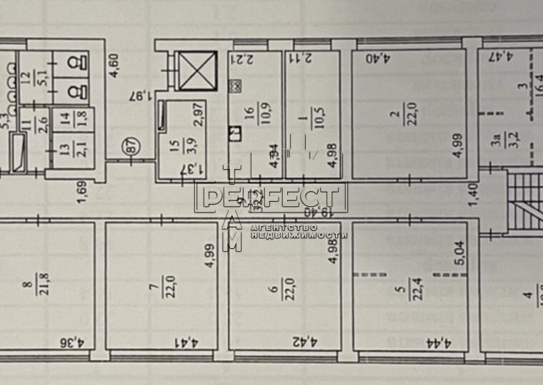 Продажа 1-комнатной квартиры 25 м², Верховинная ул., 81