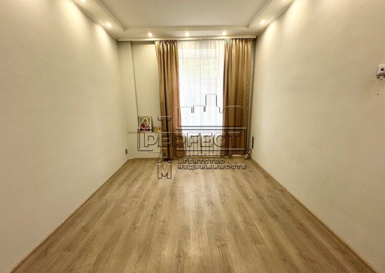 Продажа 2-комнатной квартиры 52 м², Новодарницкая ул., 14