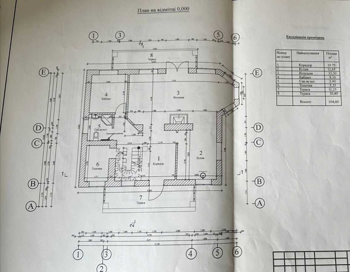 Продажа дома 207 м², Ленінградська, 4