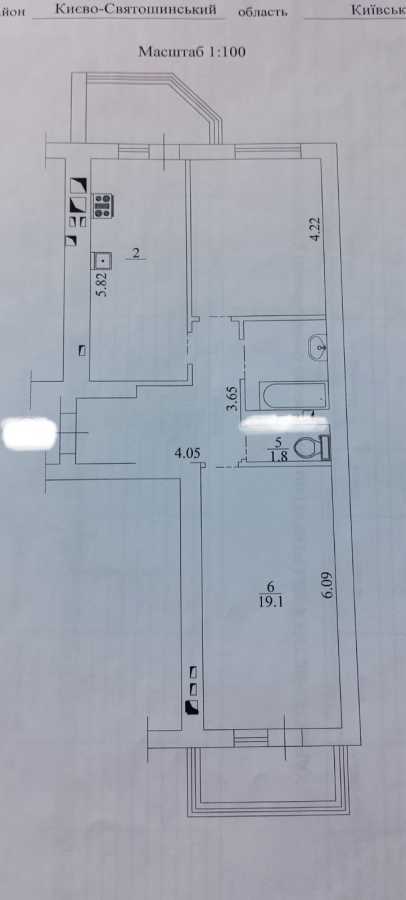 Продажа 2-комнатной квартиры 72 м², Бышевская ул., 7