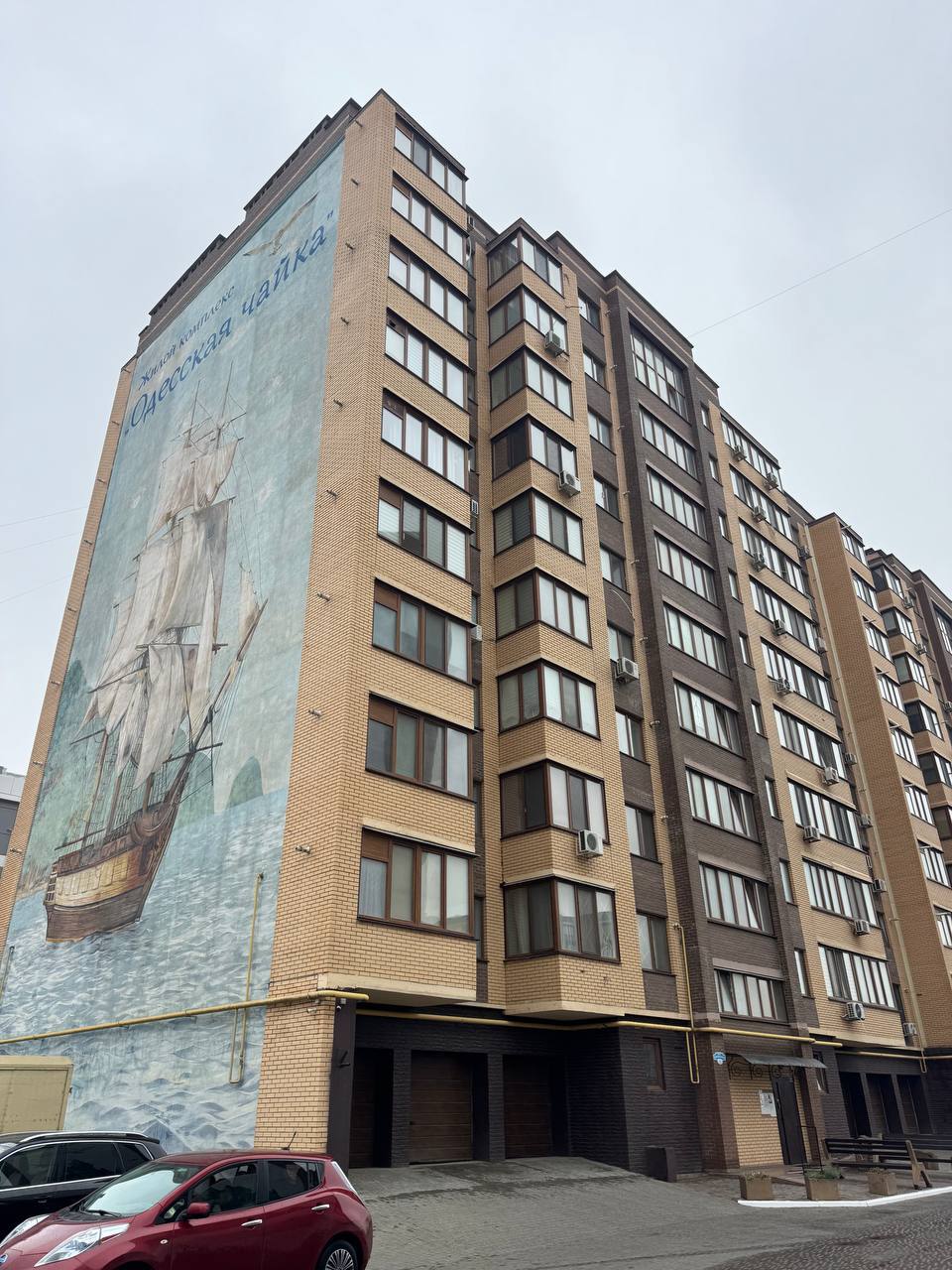 Продажа 1-комнатной квартиры 45 м², Академика Сахарова ул., 5