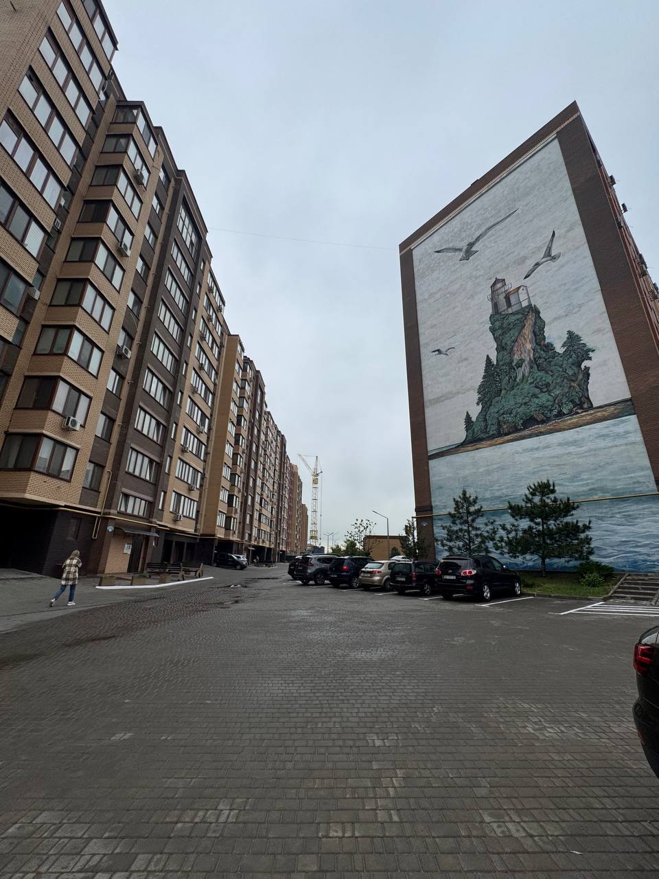 Продажа 1-комнатной квартиры 45 м², Академика Сахарова ул., 5