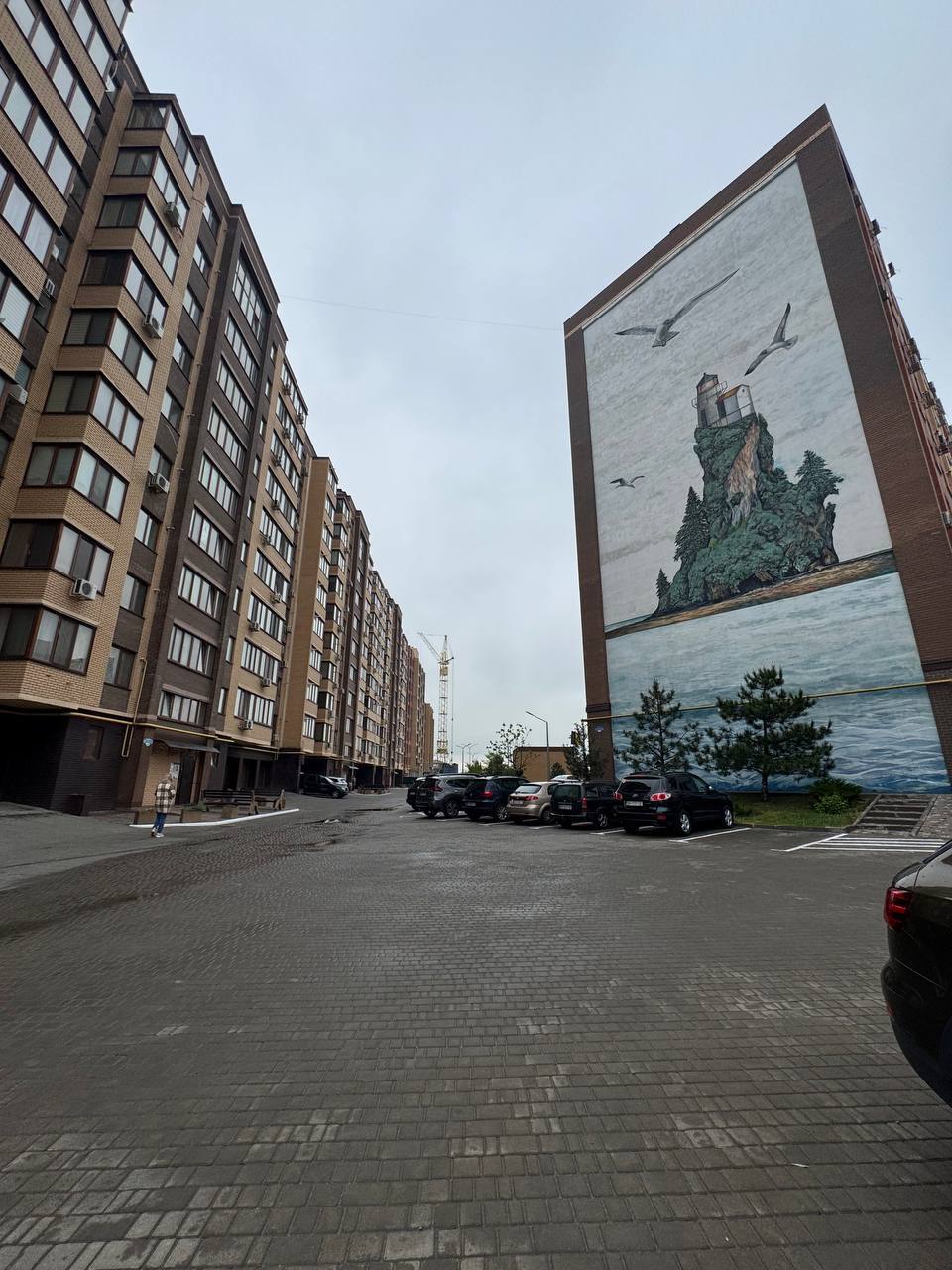 Продажа 1-комнатной квартиры 45 м², Академика Сахарова ул., 5