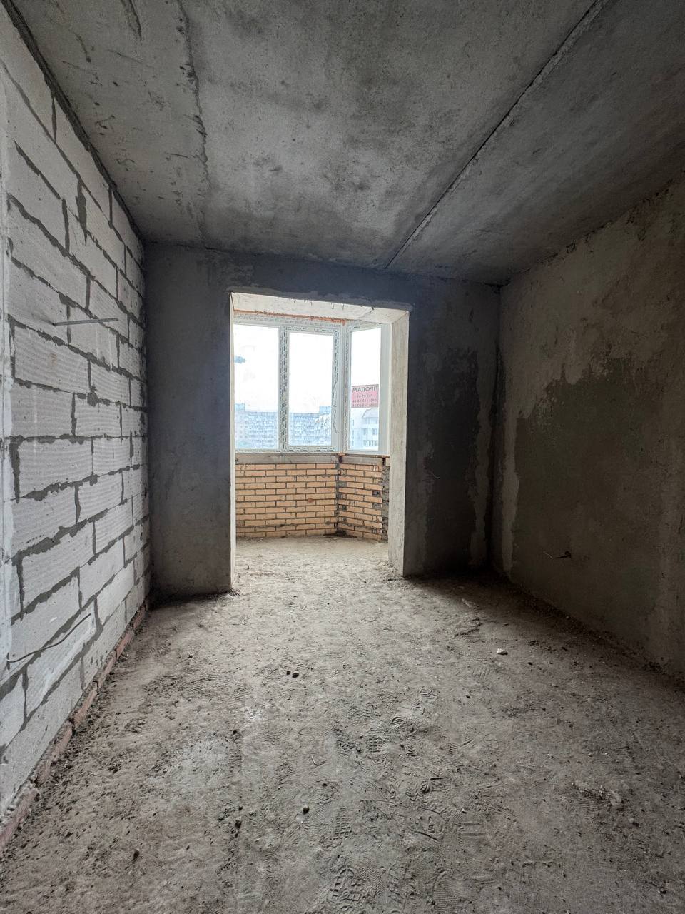 Продажа 1-комнатной квартиры 45 м², Академика Сахарова ул., 5