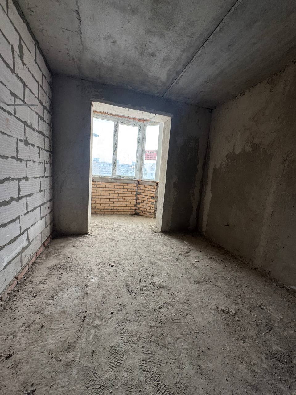 Продажа 1-комнатной квартиры 45 м², Академика Сахарова ул., 5