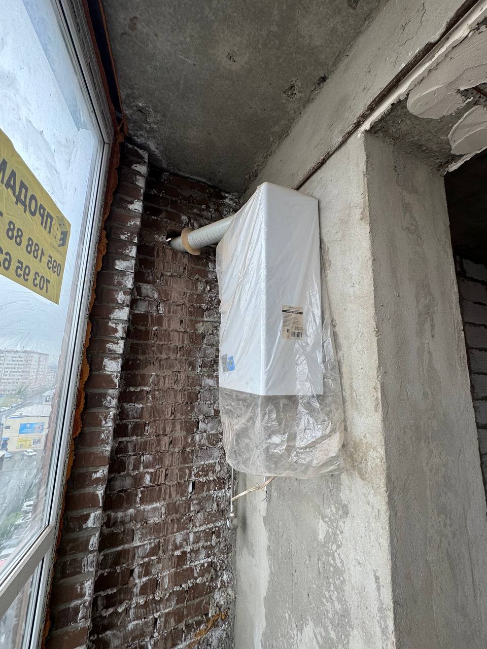 Продажа 1-комнатной квартиры 45 м², Академика Сахарова ул., 5
