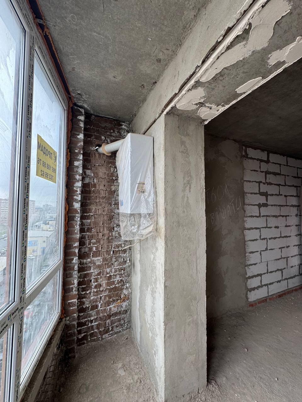 Продажа 1-комнатной квартиры 45 м², Академика Сахарова ул., 5