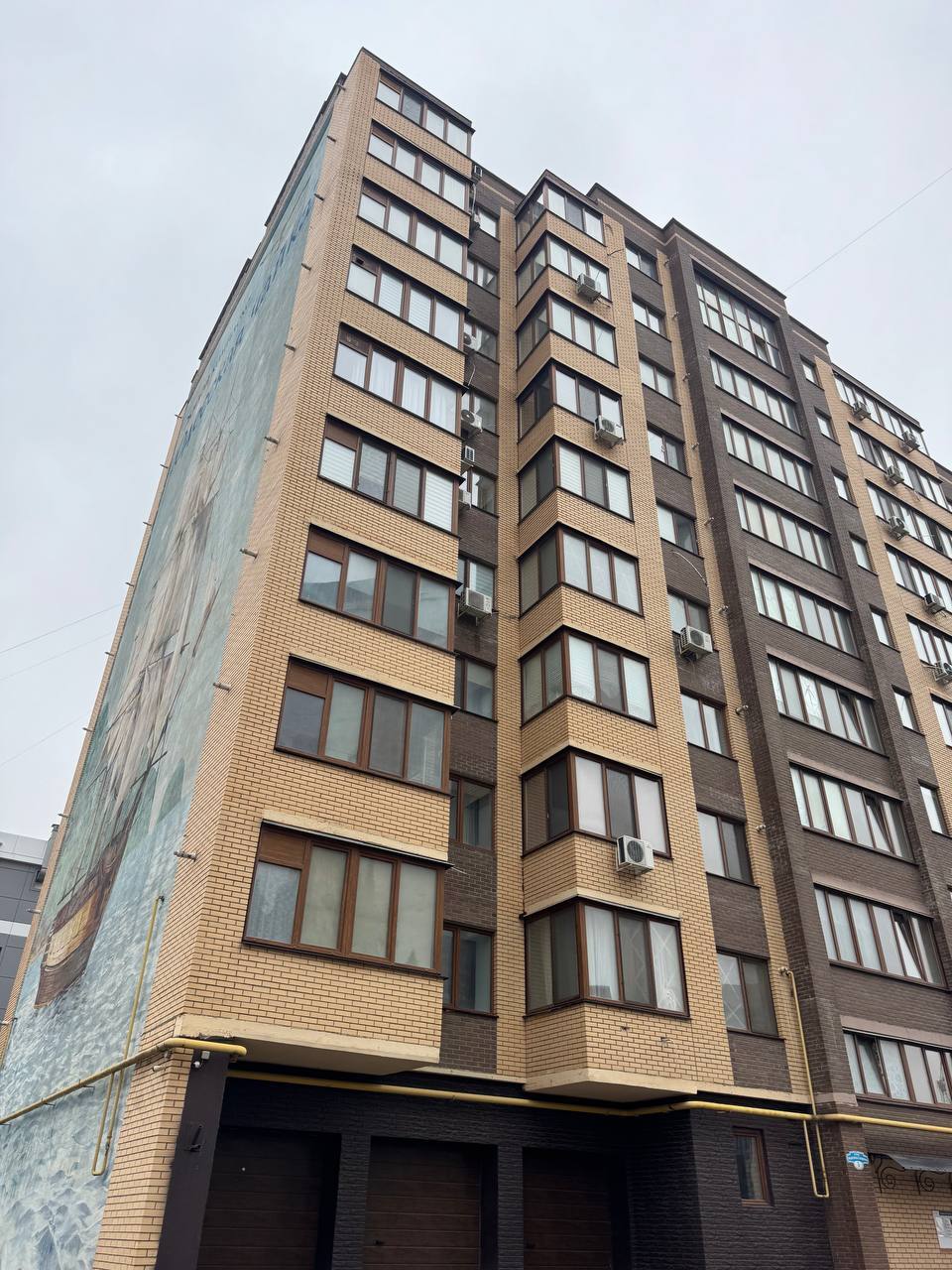 Продажа 1-комнатной квартиры 45 м², Академика Сахарова ул., 5
