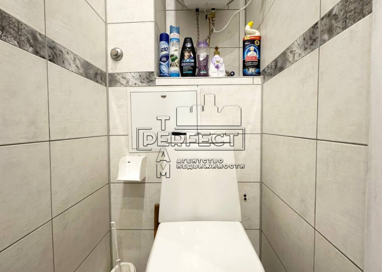 Продаж 2-кімнатної квартири 52 м², Новодарницька вул., 14