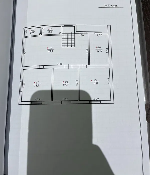Продажа дома 335.8 м²