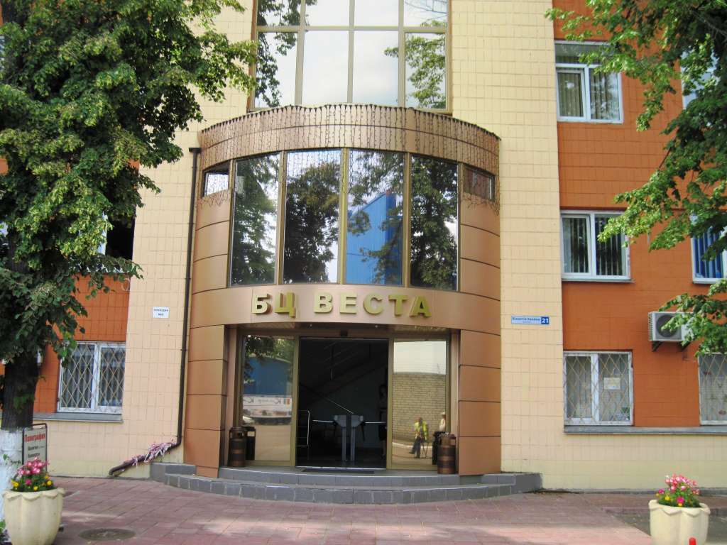 Аренда офиса 27.8 м², Викентия Хвойки ул., 21