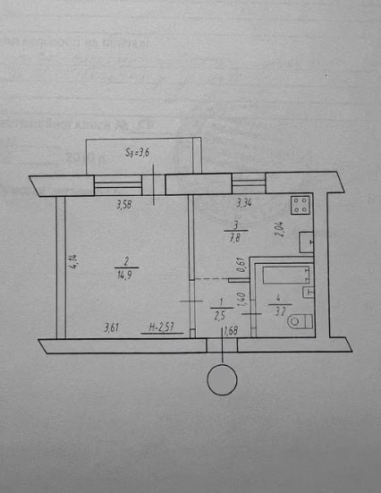 Продажа 1-комнатной квартиры 32 м², Заливная ул.