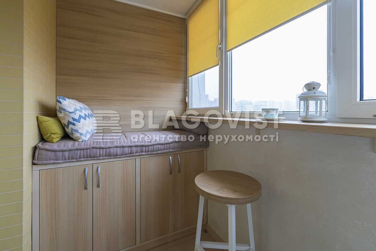 Продаж 3-кімнатної квартири 91.3 м², Урлівська вул., 24
