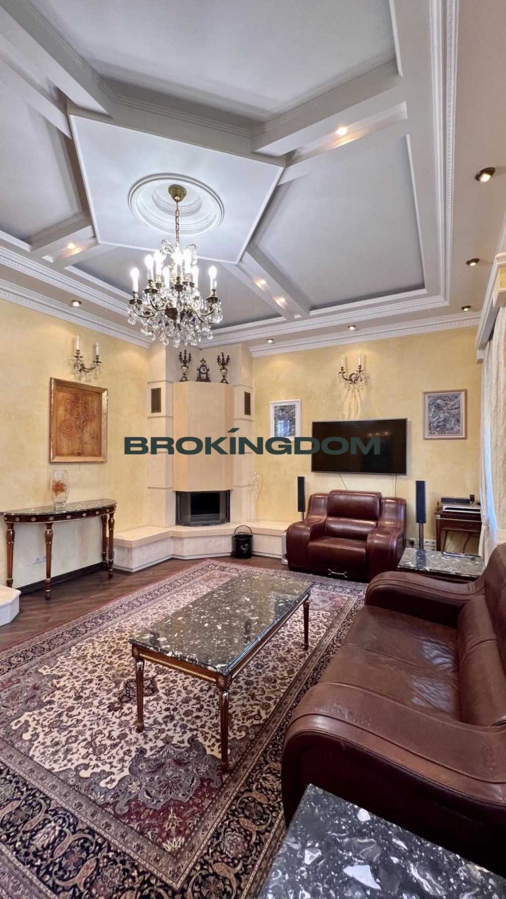 Продажа дома 273 м², Кольцевая ул., 12