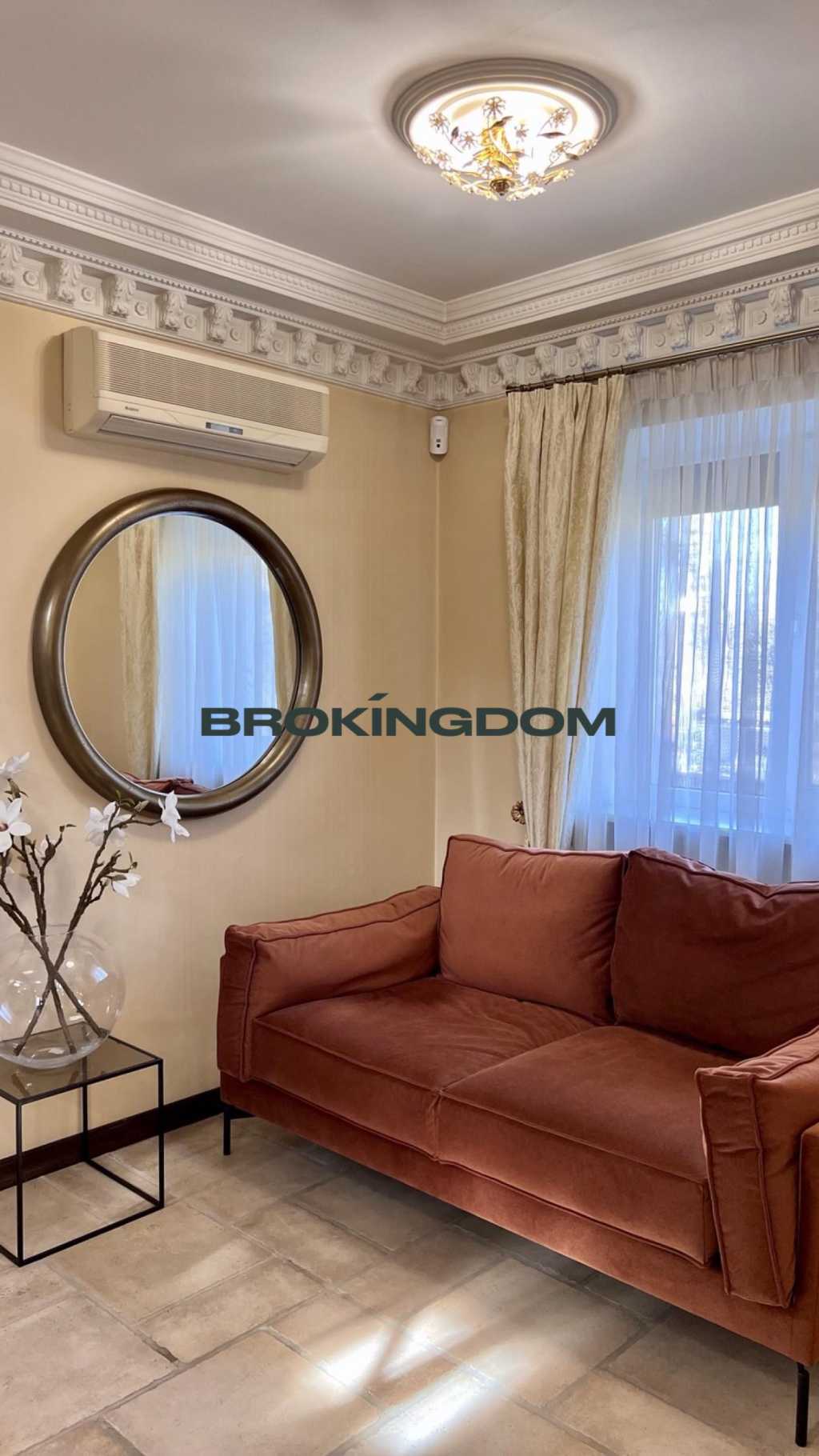 Продажа дома 273 м², Кольцевая ул., 12