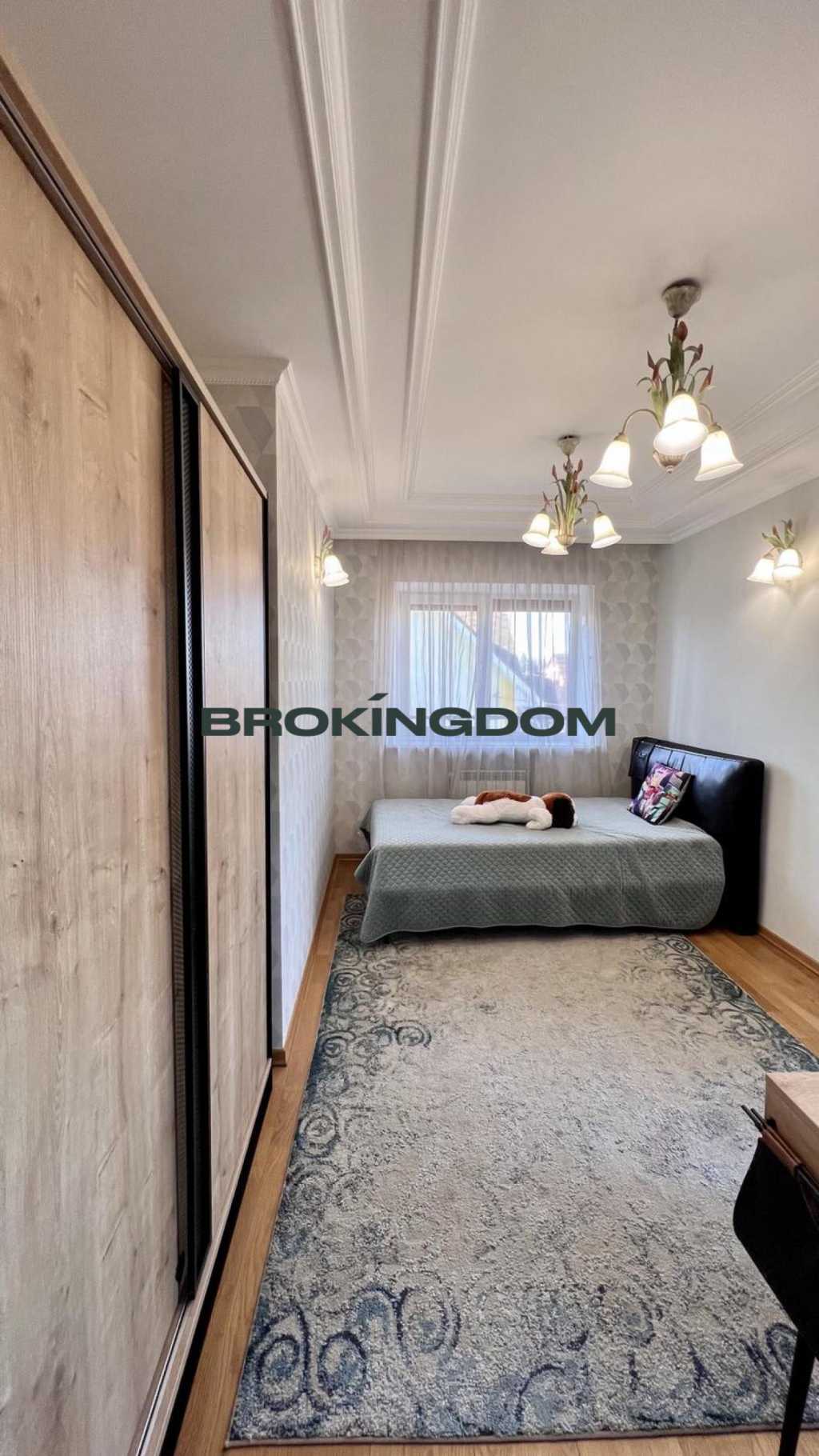 Продажа дома 273 м², Кольцевая ул., 12