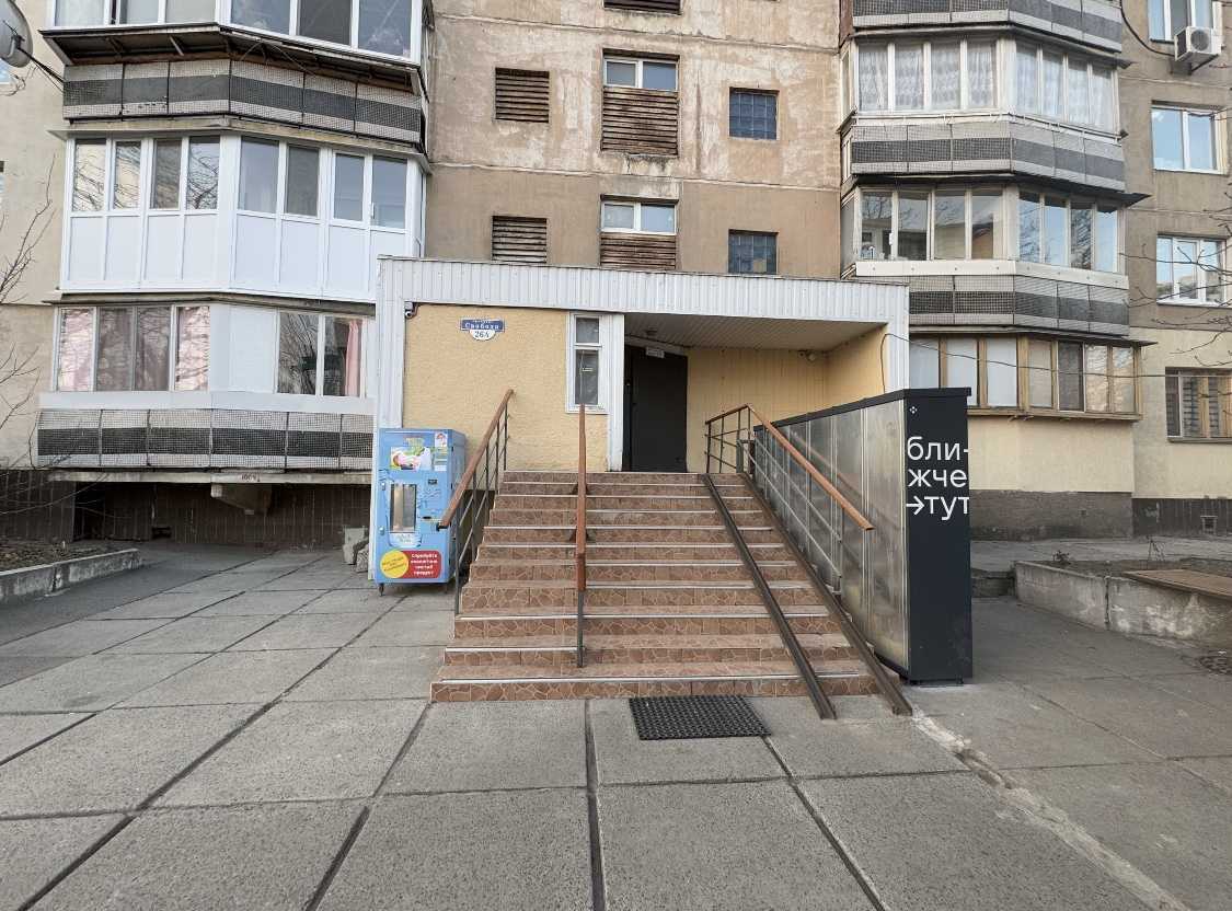 Продажа 3-комнатной квартиры 68 м², Свободы просп., 28А