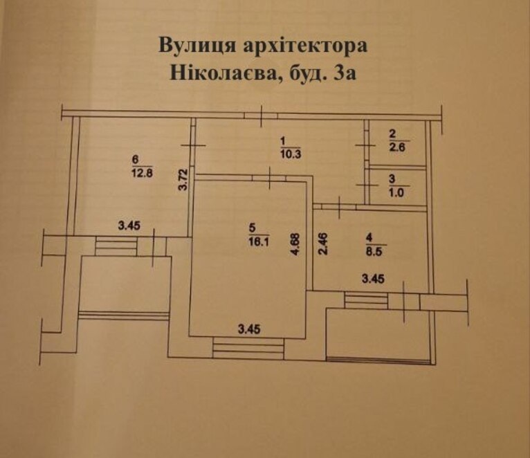 Продаж 2-кімнатної квартири 55.6 м², Архітектора Ніколаєва вул., 3А