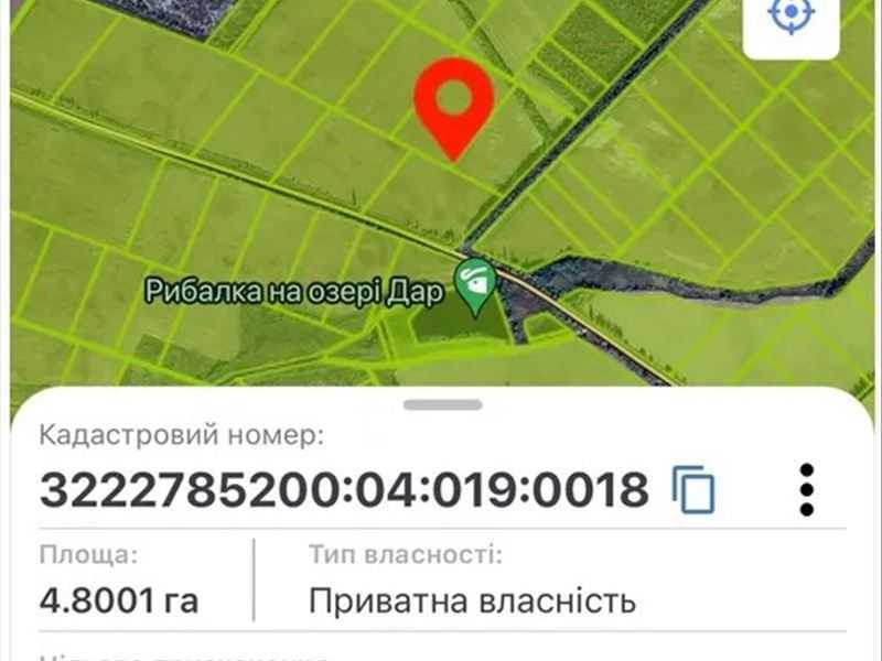 Продажа участка для личного сельского хозяйства 480.01 соток, нова