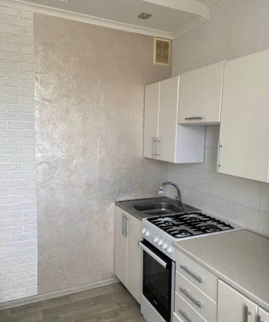 Продажа 2-комнатной квартиры 50 м²