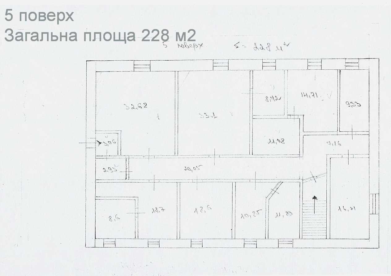 Аренда офиса 228 м², Иоанна Павла II ул.