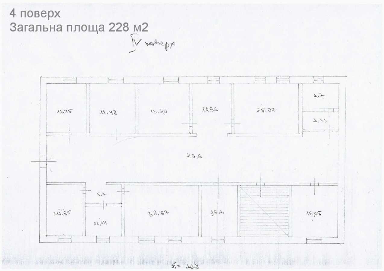 Аренда офиса 228 м², Иоанна Павла II ул.