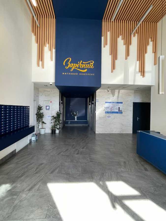 Продажа 1-комнатной квартиры 54.3 м², Осокорская ул., 2А