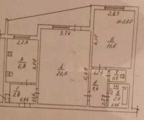 Продажа 2-комнатной квартиры 53 м², Инглези ул.