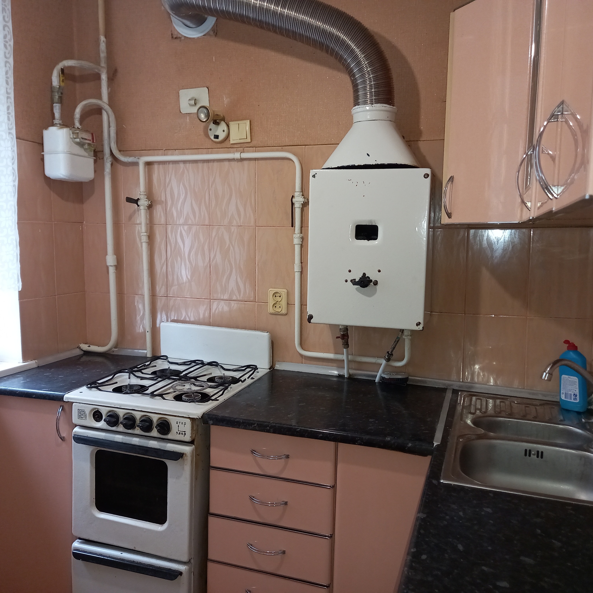 Продажа 2-комнатной квартиры 46 м², Героев Украины просп.