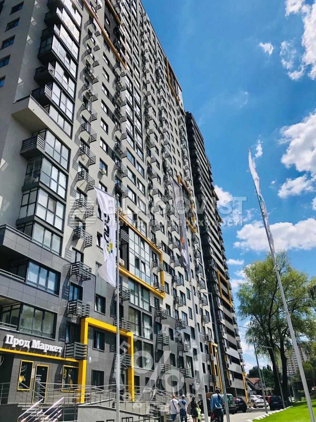 Продажа 5-комнатной квартиры 142 м², Полевая ул., 38