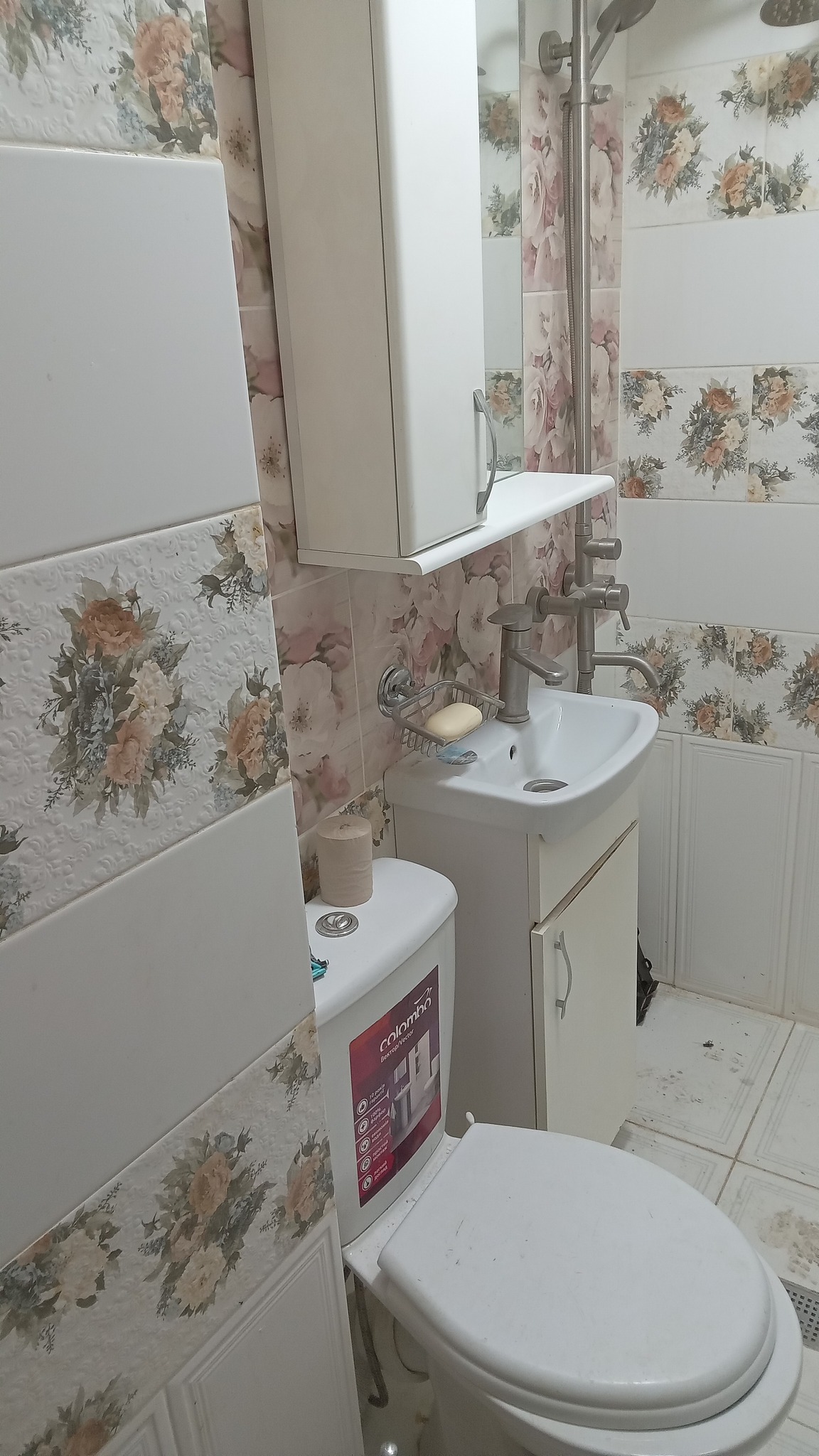 Продажа 1-комнатной квартиры 27 м², Мечникова ул., 100