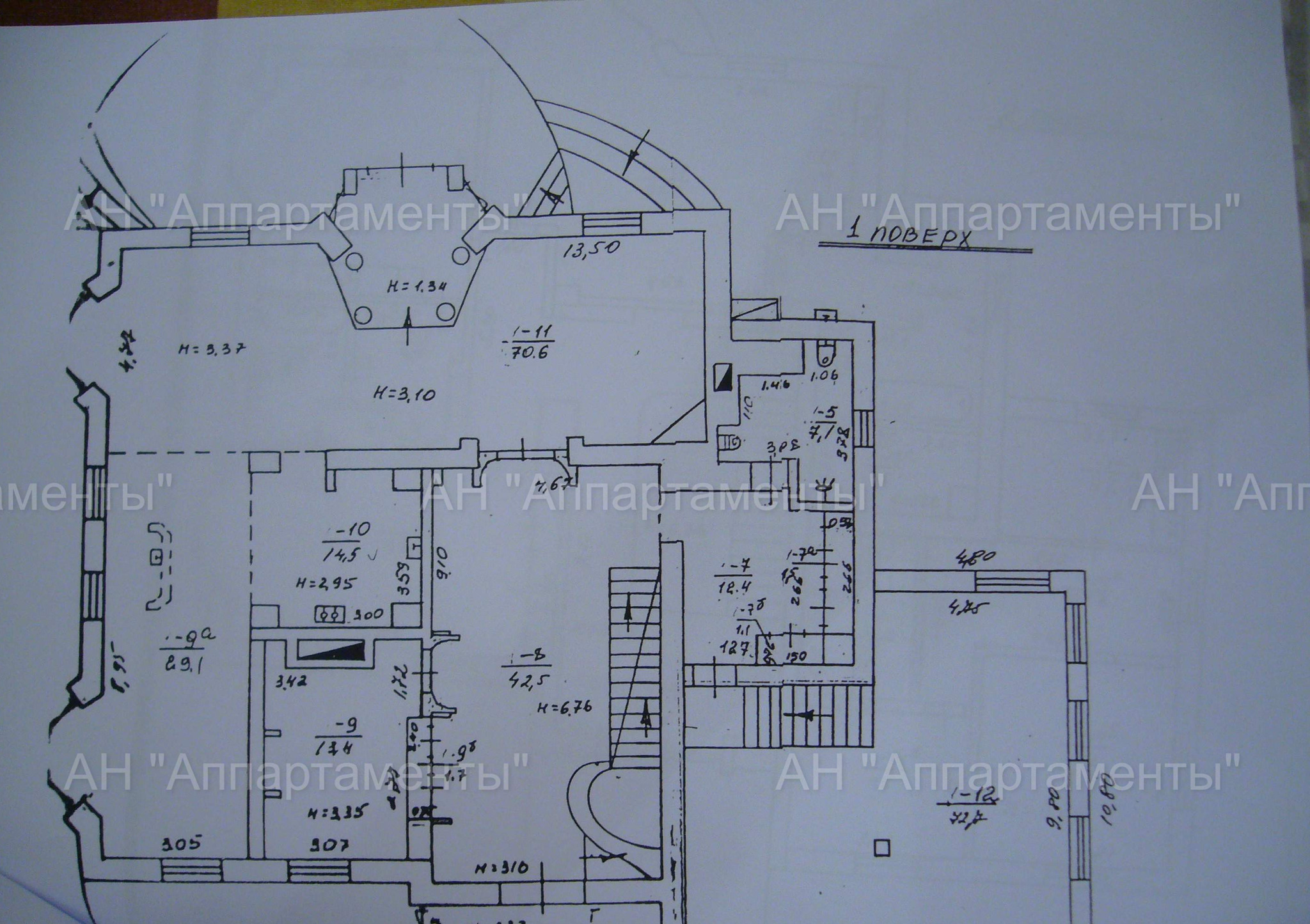 Продажа дома 855 м², Алексея Деревянко ул.