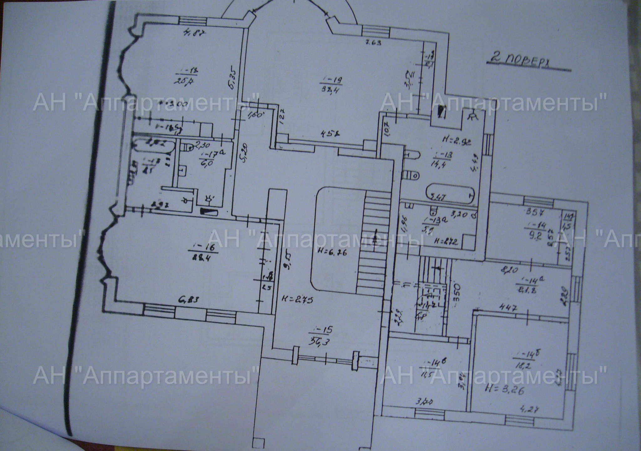 Продажа дома 855 м², Алексея Деревянко ул.