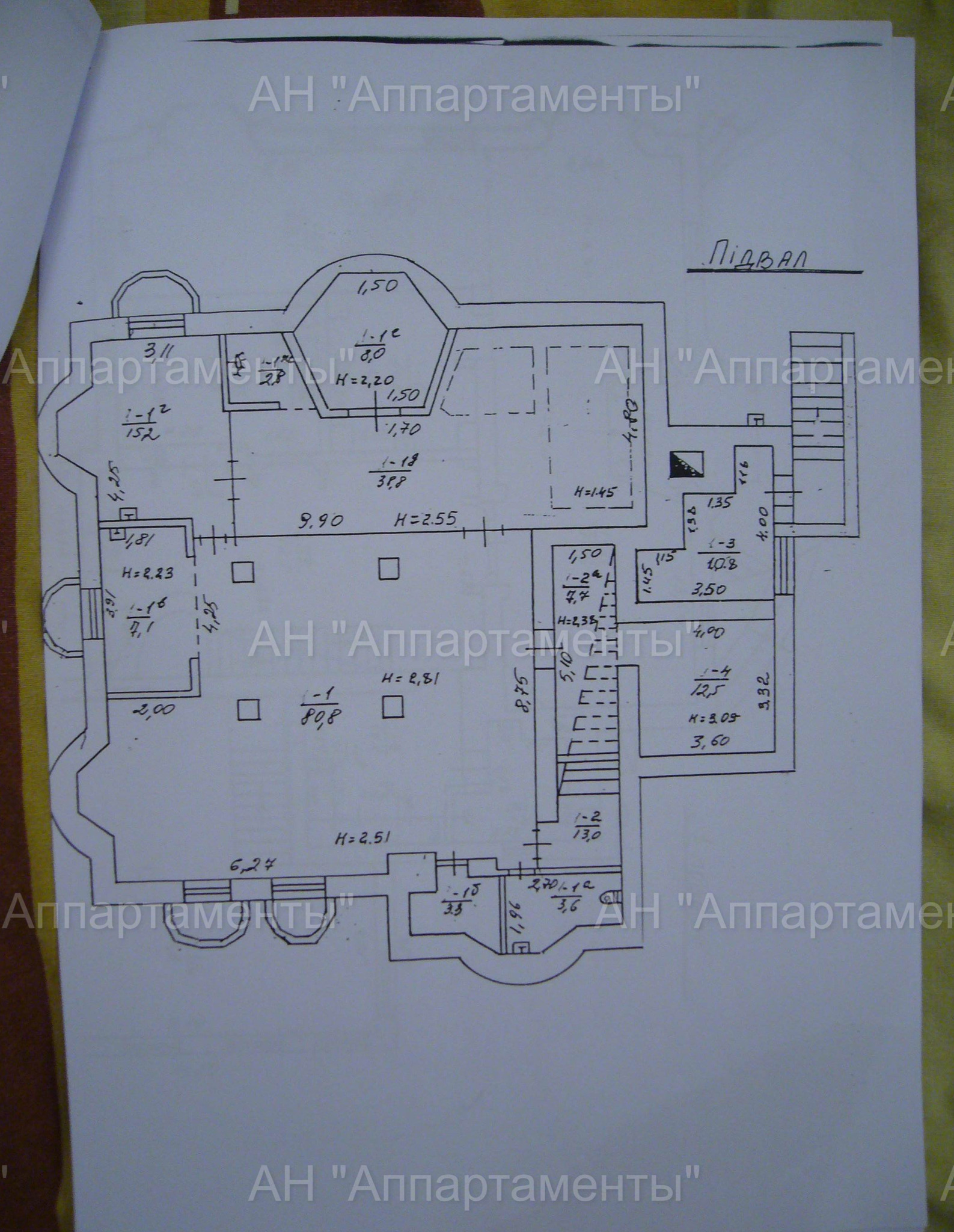 Продажа дома 855 м², Алексея Деревянко ул.