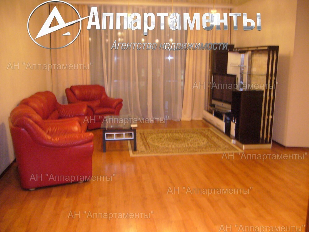 Аренда 4-комнатной квартиры 180 м², Чернышевская ул.