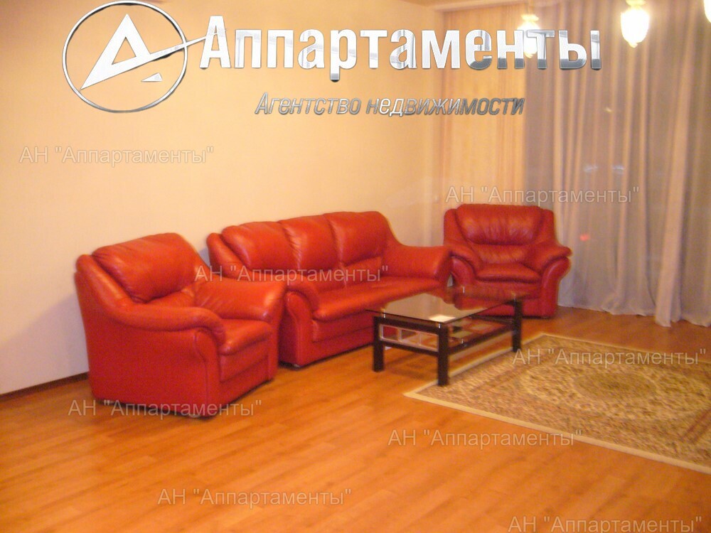 Аренда 4-комнатной квартиры 180 м², Чернышевская ул.