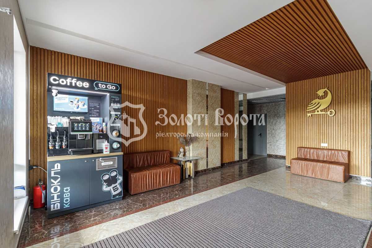Продажа 2-комнатной квартиры 97 м², Владимира Брожка ул., 70
