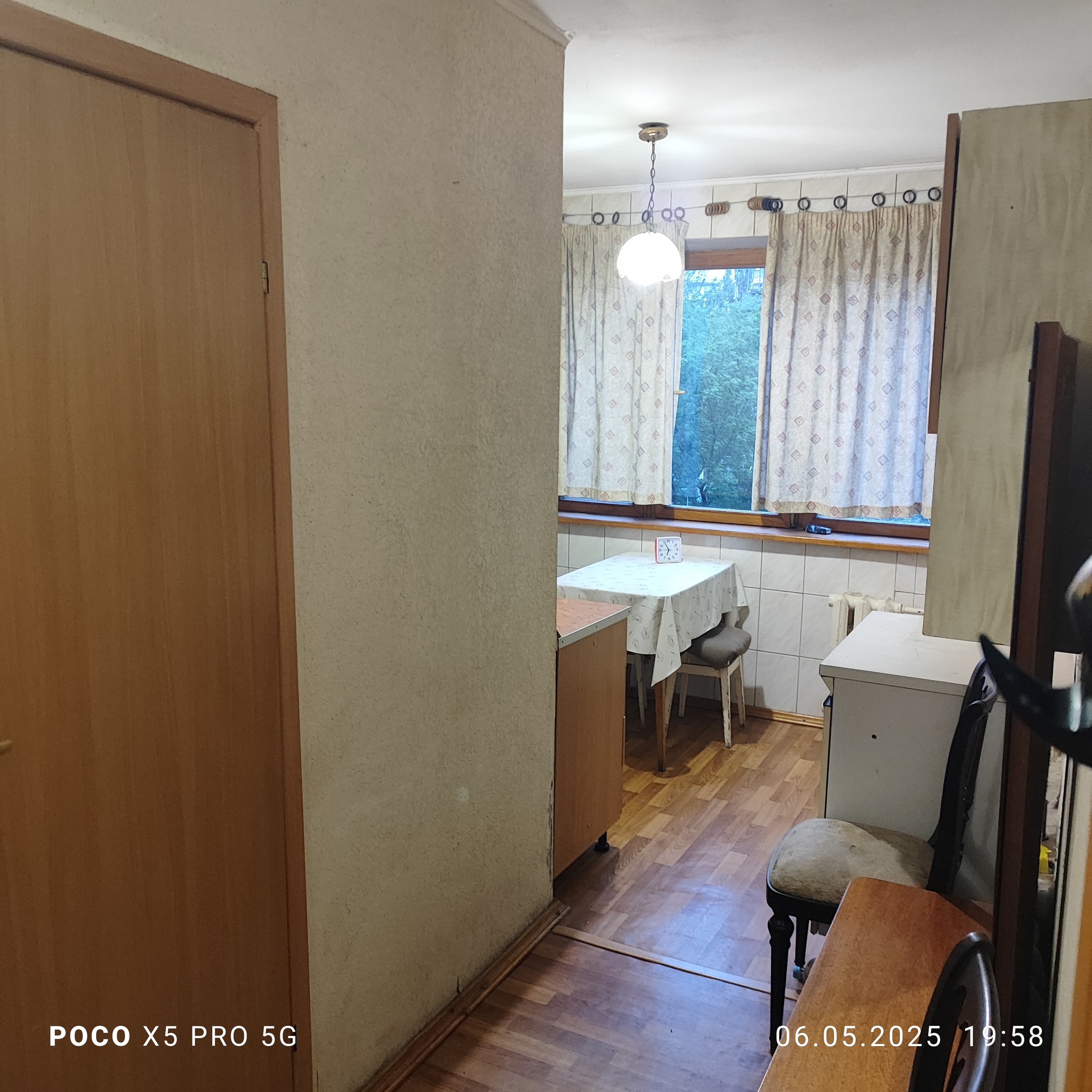 Продажа 1-комнатной квартиры 36 м², Милютенко ул., 11