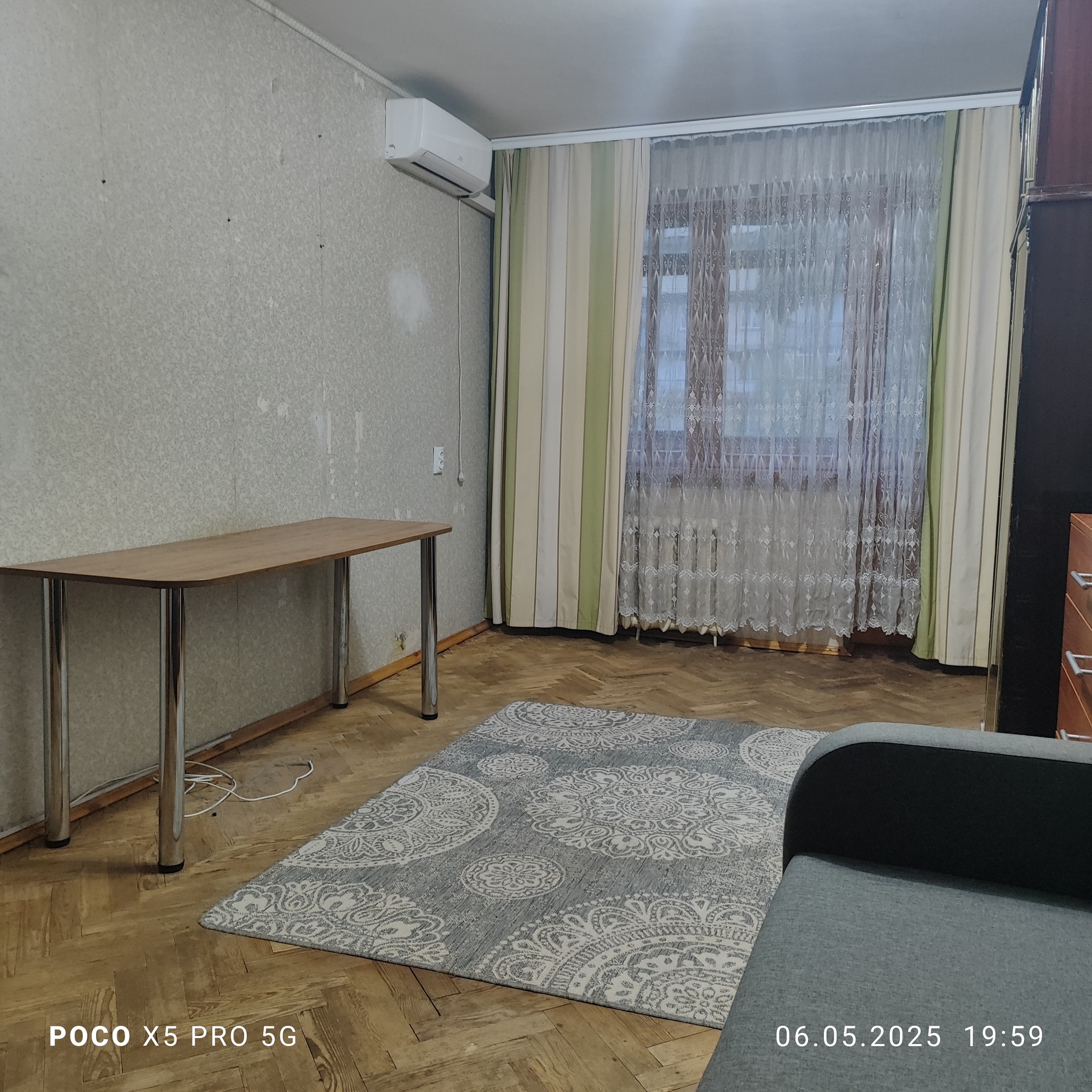 Продажа 1-комнатной квартиры 36 м², Милютенко ул., 11
